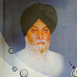 ਖਾਲਸਾ ਮੇਰੋ ਰੂਪ ਹੈ ਖਾਸ