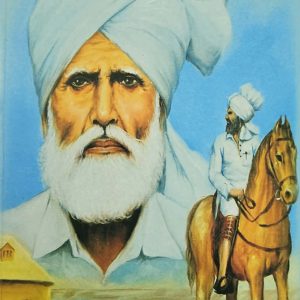 ਅਣਖੀਲਾ ਰਜਬ ਅਲੀ /  Ankhila Rajab Ali