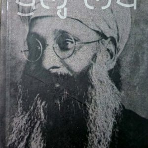 ਖੁੱਲ੍ਹੇ ਲੇਖ