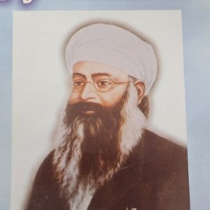 ਖੁੱਲੇ ਅਸਮਾਨੀ ਰੰਗ